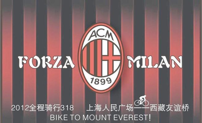 或遭重罚！足协杯丢冠后河南队霉运还没结束，韩国裁判成导火索（足协杯失冠余波未平：河南队恐遭重罚，韩国裁判成矛盾焦点）