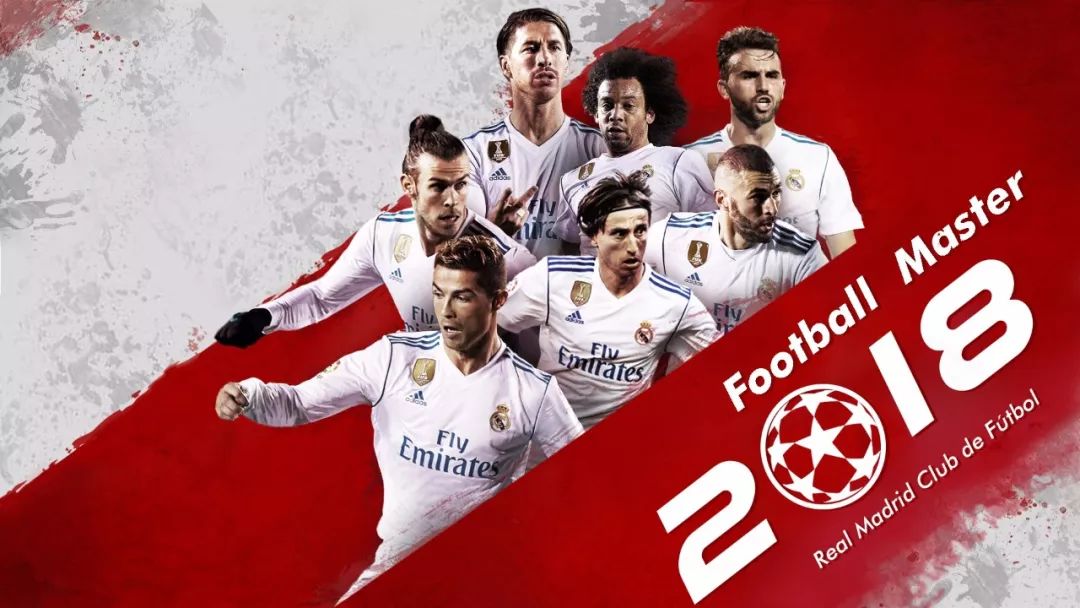 格拉齐亚尼：齐沃不会胡闹并且很谦虚，他会在国米拿很多冠军