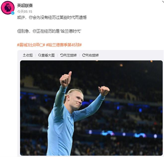 丹麦主帅谈不敌苏格兰：我承担全部责任，球队必须闯进世界杯（丹麦主帅谈负于苏格兰：责任全由我担，球队必须打进世界杯）