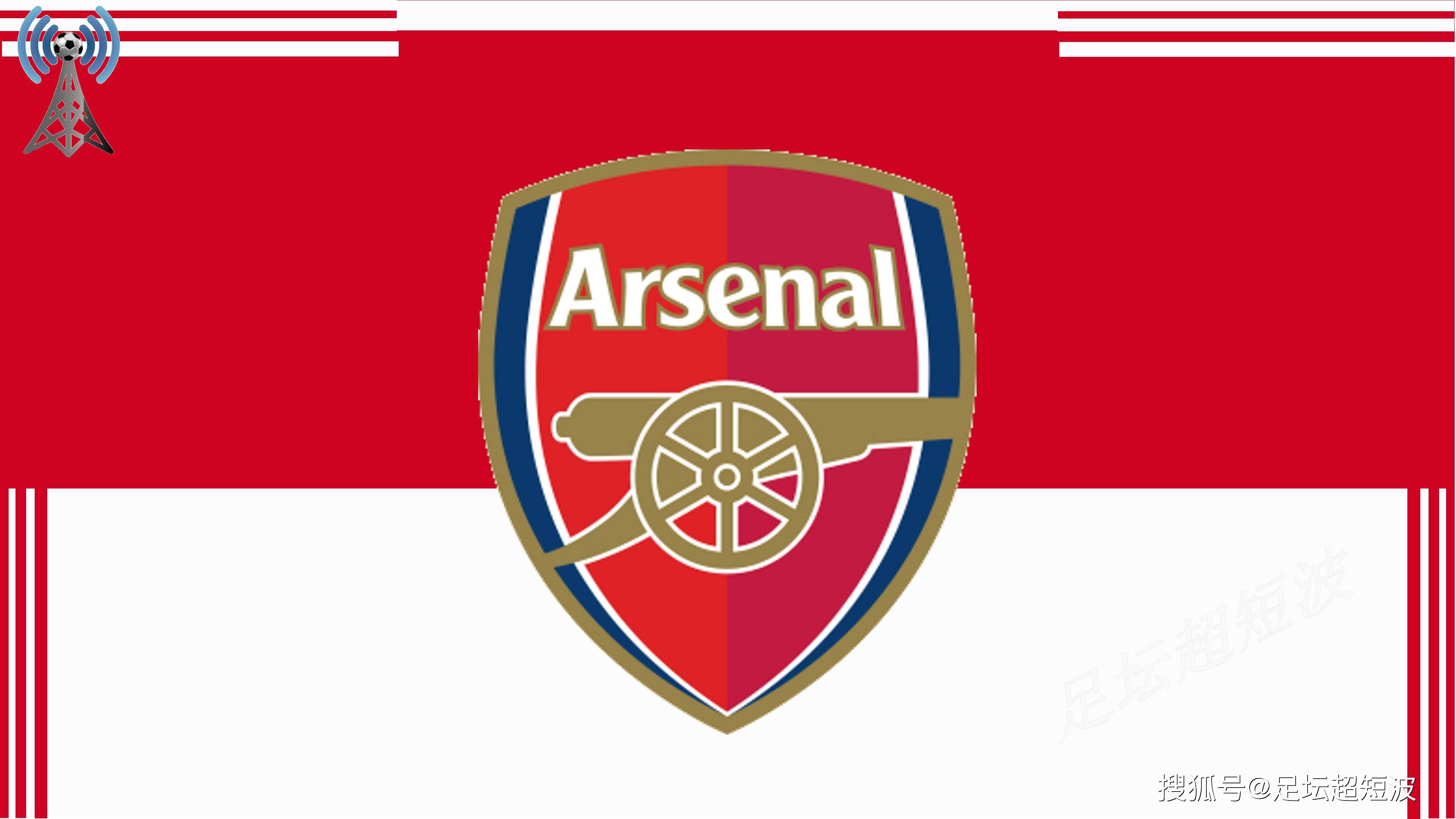 意甲半场：比塞克、劳塔罗破门，热那亚0-2国米（意甲半场战报：比塞克、劳塔罗先后破门，国米2-0领先热那亚）