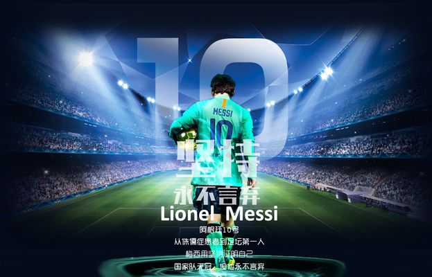 湖人杯赛主场不敌马刺引热议！媒体人：詹东里合体后最惨失利